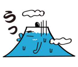 Sumo Wrestler Fuji-no-yama sticker #5305200