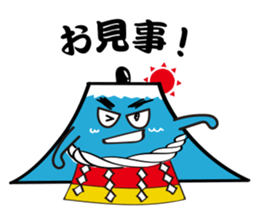 Sumo Wrestler Fuji-no-yama sticker #5305203