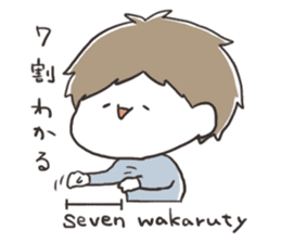 YAKUTATAsticker sticker #5305365