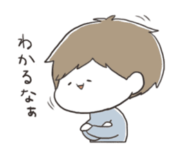 YAKUTATAsticker sticker #5305366