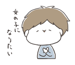 YAKUTATAsticker sticker #5305368