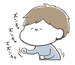 YAKUTATAsticker sticker #5305369