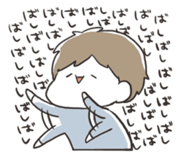 YAKUTATAsticker sticker #5305370