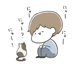 YAKUTATAsticker sticker #5305371