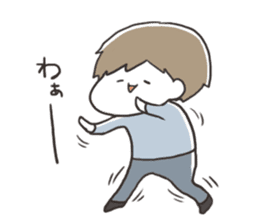 YAKUTATAsticker sticker #5305372