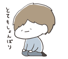 YAKUTATAsticker sticker #5305373