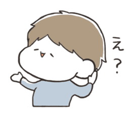 YAKUTATAsticker sticker #5305375