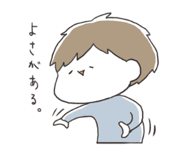 YAKUTATAsticker sticker #5305378