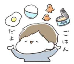 YAKUTATAsticker sticker #5305383