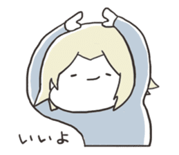 YAKUTATAsticker sticker #5305387