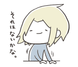 YAKUTATAsticker sticker #5305388