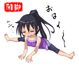 positive yoga sticker will get better. sticker #5305655