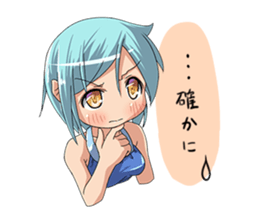 positive yoga sticker will get better. sticker #5305680