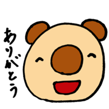 YAMADA BOO sticker #5305685