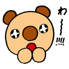 YAMADA BOO sticker #5305688