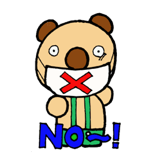 YAMADA BOO sticker #5305694