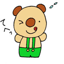 YAMADA BOO sticker #5305699