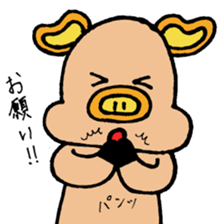 YAMADA BOO sticker #5305717