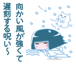 Snow Woman of the cute revenge sticker #5305737