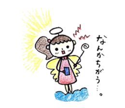 Harigane Tenshi (Wire Angel) sticker #5305806