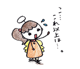 Harigane Tenshi (Wire Angel) sticker #5305807