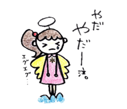 Harigane Tenshi (Wire Angel) sticker #5305817