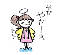 Harigane Tenshi (Wire Angel) sticker #5305817