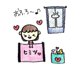 Harigane Tenshi (Wire Angel) sticker #5305818