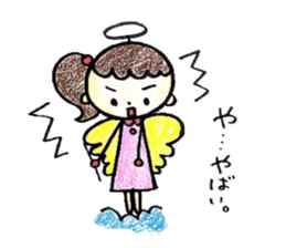 Harigane Tenshi (Wire Angel) sticker #5305820