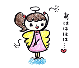 Harigane Tenshi (Wire Angel) sticker #5305821