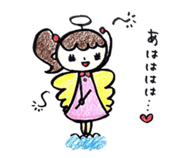 Harigane Tenshi (Wire Angel) sticker #5305821