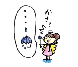 Harigane Tenshi (Wire Angel) sticker #5305829