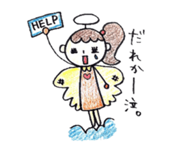 Harigane Tenshi (Wire Angel) sticker #5305834