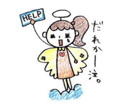 Harigane Tenshi (Wire Angel) sticker #5305834