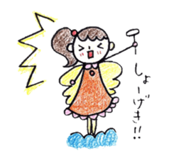 Harigane Tenshi (Wire Angel) sticker #5305840