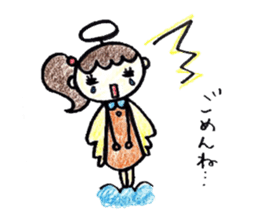 Harigane Tenshi (Wire Angel) sticker #5305841