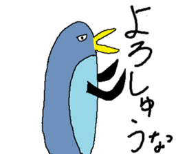 A Lot Of Penguins sticker #5305925