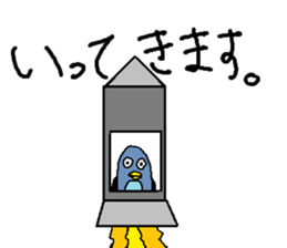 A Lot Of Penguins sticker #5305929