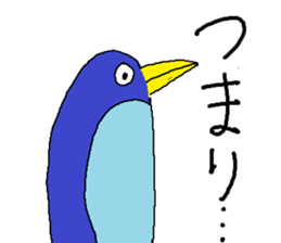 A Lot Of Penguins sticker #5305930