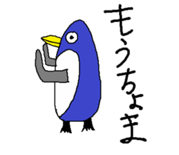 A Lot Of Penguins sticker #5305931