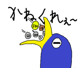 A Lot Of Penguins sticker #5305932