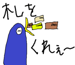 A Lot Of Penguins sticker #5305933