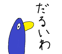 A Lot Of Penguins sticker #5305934