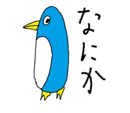 A Lot Of Penguins sticker #5305935