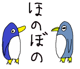 A Lot Of Penguins sticker #5305937