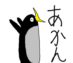 A Lot Of Penguins sticker #5305938