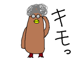 A Lot Of Penguins sticker #5305942