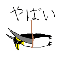 A Lot Of Penguins sticker #5305944