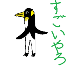 A Lot Of Penguins sticker #5305950