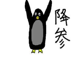 A Lot Of Penguins sticker #5305951